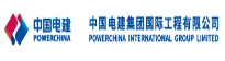 logo57