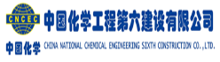 logo63