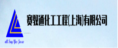 logo20